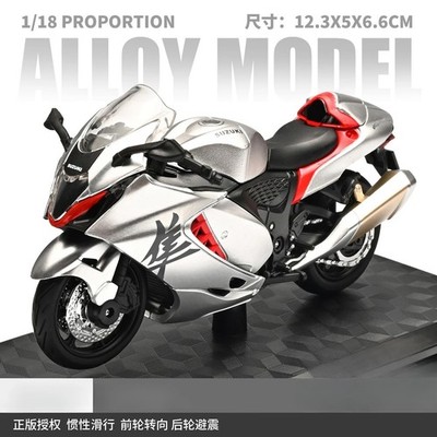 Hayabusa GSX1000R CBR1000RR Motorradmodell Maßstab 1:18