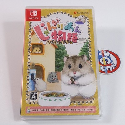 Jangarian Monogatari Derakuchu Switch Japan New (Multi-languages/Hamster Life si