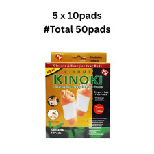 5 x 10 Pads Natural Cleansing Foot Pads Ginger Patch Relax Body Care Detox Pads