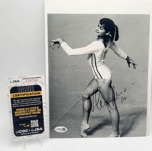 Nadia Comaneci 10 | eBay