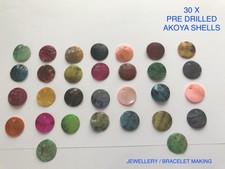 30 X PRE DRILLED MIX COLOUR AKOYA SHELLS FOR JEWELLERY / BRACELET MAKING 15MM