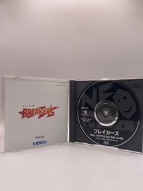 Breakers Neo Geo CD SNK NGCD Rare Retro Good Used Game From Japan