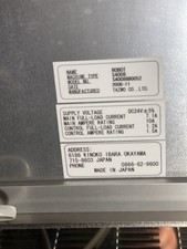 Rigaku TXRF-V300 Sold As Is