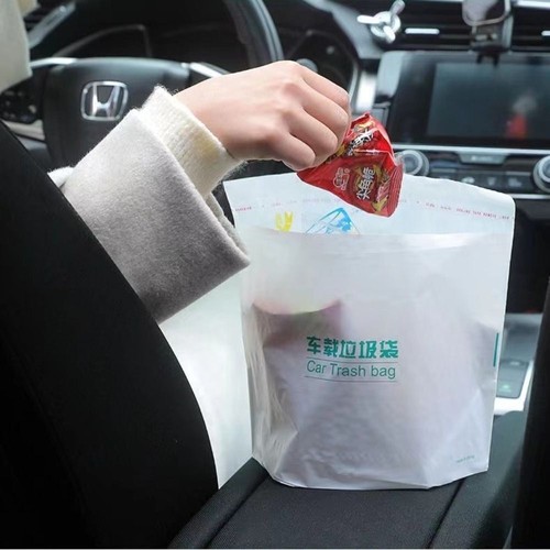 20XDisposable Self-Adhesive Garbage Rubbish Travel Sickness Vomit Car Trash Bags - Picture 3 of 8