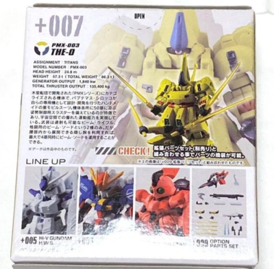 Mobile Suit Gundam CONVERGE 007 Action Figure Statue THE O PMX 003