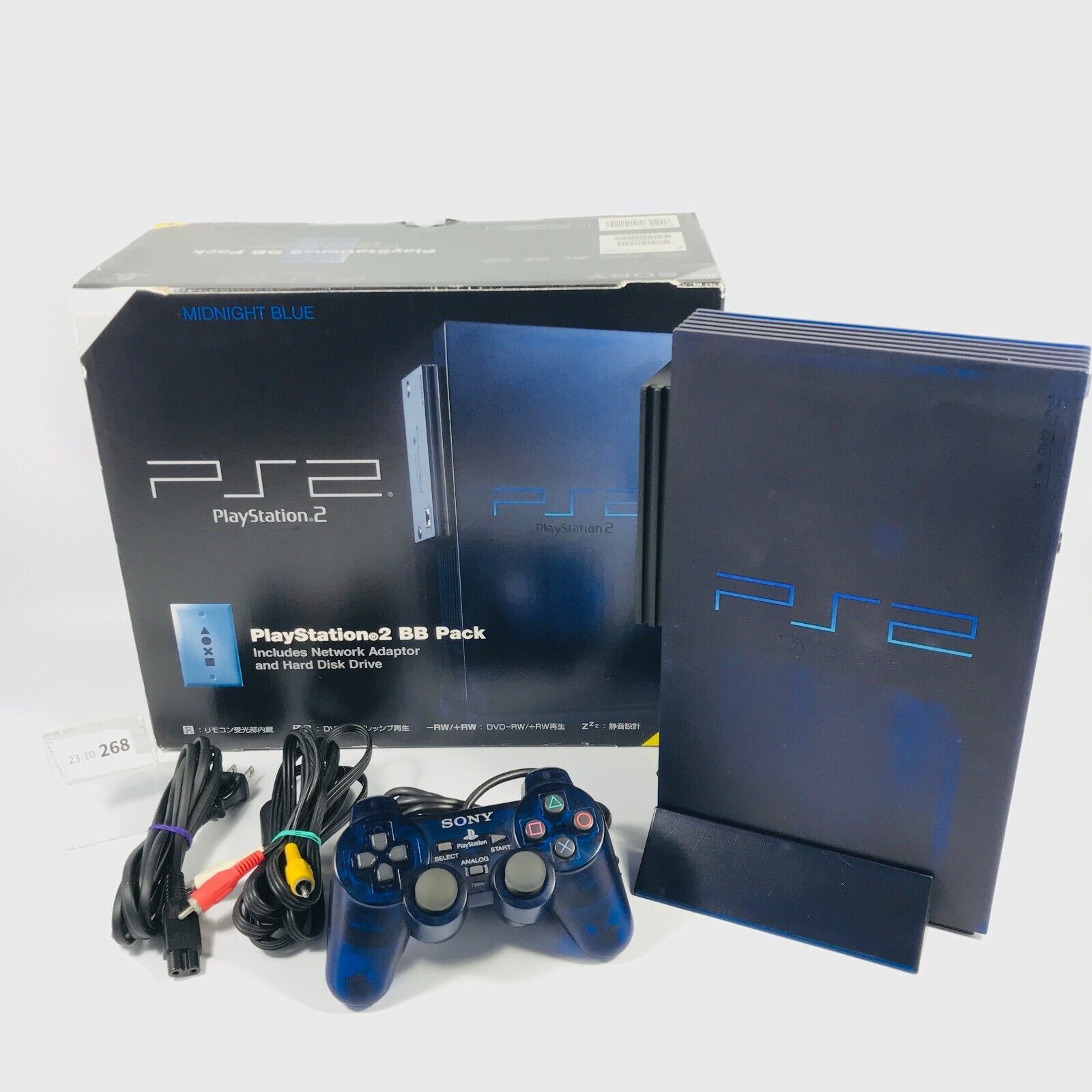 [Great] Sony PS2 / Playstation BB Pack SCPH-50000 Midnight Blue Console Box