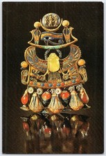 Tutankhamun Pectoral Postcard - Solar & Lunar Emblems, Egyptian Museum Cairo