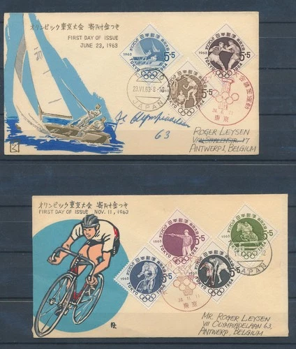 XE61899 Japan 1963 to Belgium olympic games FDC's used