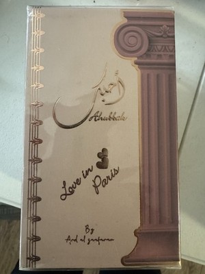 Ard Al Zaafaran Ahubbak Love in Paris Eau de Parfum Spray for Unisex, 3.4 Fl Oz