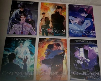 Case File Compendium | Volume 1 - 6 | English | Meatbun Doesn't Eat Meat
