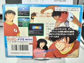 Tecmo Captain Tsubasa 2 Famicom Software Fbb95