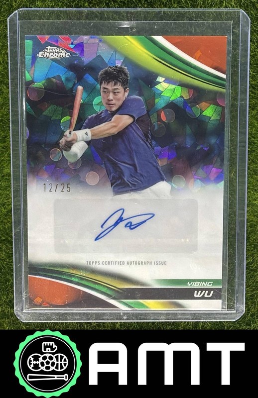 Yibing Wu Auto 2025 Topps Chrome Sapphire Orange Refractor 12/25 #CA-YWU