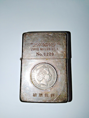 Zippo ZIPANG - Hasenchirashi Design - No. 0229 - Used Zippo ZIPANG - Hasenchirashi Design - No. 0229 - Used