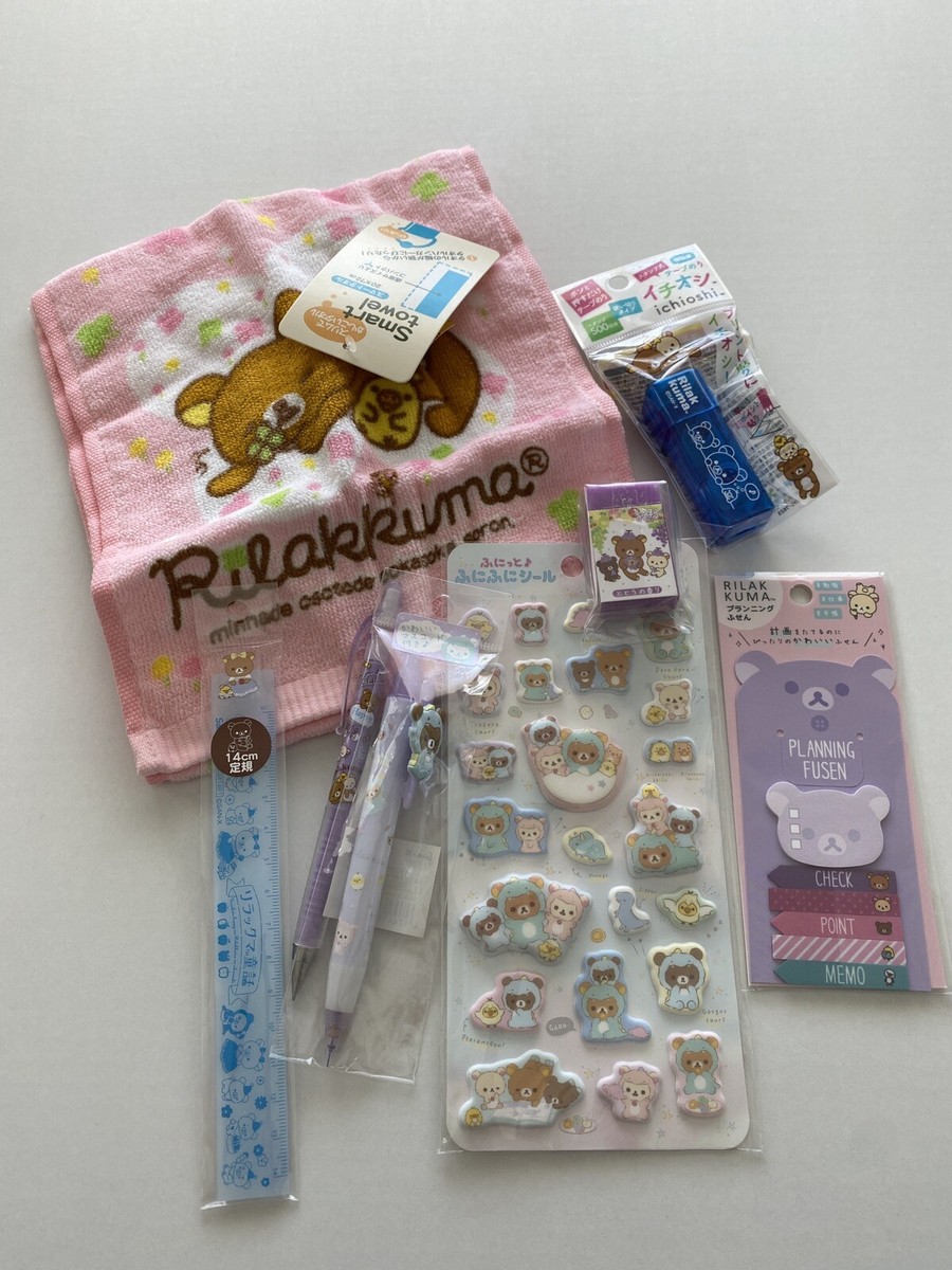 Rilakkuma Eraser Mechanical Pencil Sticky Notes Stationery Set