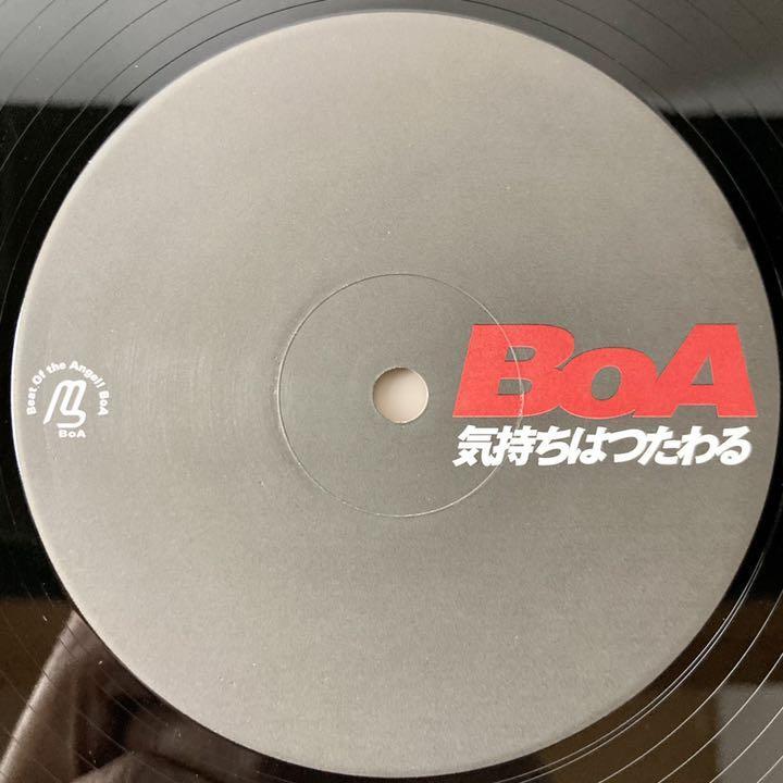 BoA / Feelings Are Connected 12
