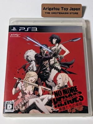 PS3 No More Heroes Heroes of Paradise PlayStation 3 Sony JAPAN IMPORT