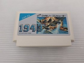 1943: The Battle of Midway Famicom/NES JP GAME. 9000026252446