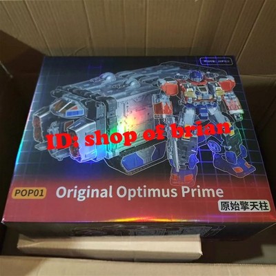 Auf Lager Neu 4th Party Diaclone-POP01 OVP Prime Actionfigur Transforms Toy
