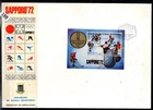 /// EQUATORIAL GUINEA 1972 - FDC - OLYMPICS - JAPAN - ICE HOCKEY