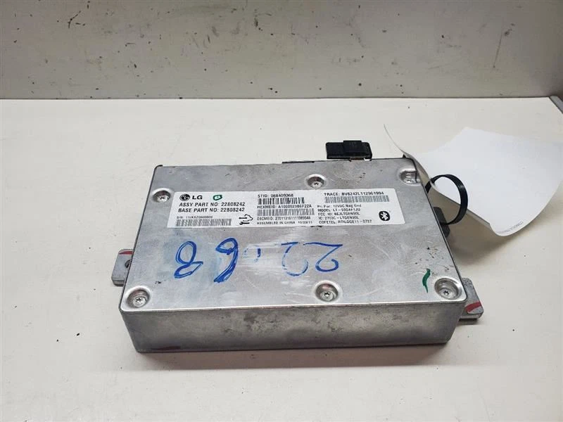 2012-2016, Chevrolet Impala, модуль управления спутниковой связью, PN-22808242 - Изображение 2 из 4