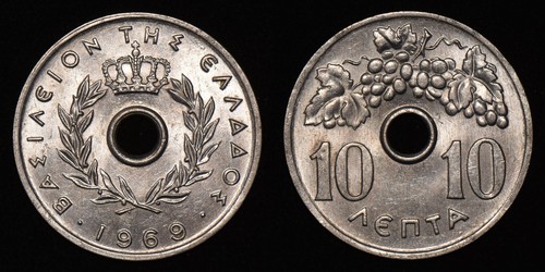 GREECE 1969 Ten 10 Lepta KM# 78