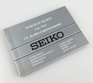 seiko alarm chronograph instructions
