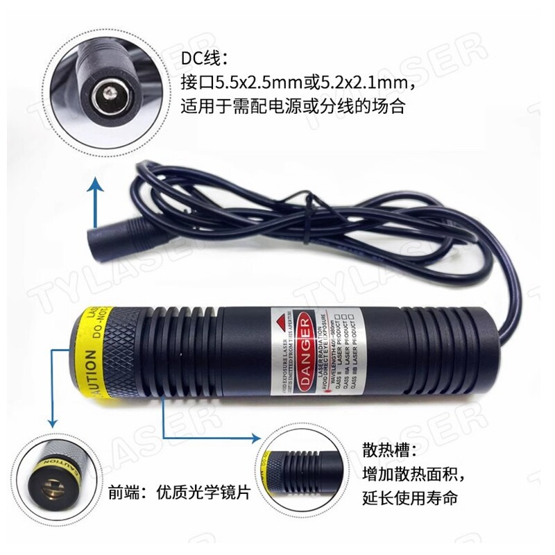 Module Laser Ligne Bleue Cyan - 488nm 60mW - Alimentation 5V - Pour Laboratoire - Neuf