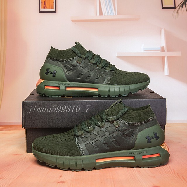 under armour army green shoes