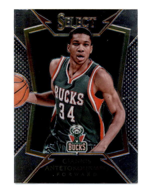 GIANNIS ANTETOKOUNMPO 2014/15 PANINI SELECT #75 EARLY CAREER YEARS BASE BF4376