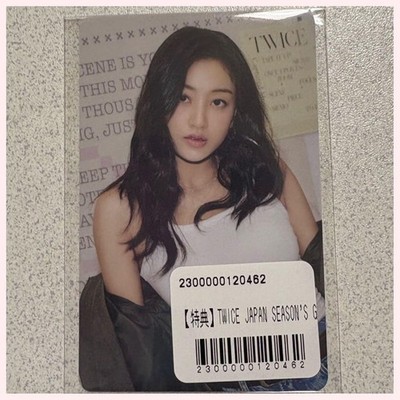 TWICE JAPAN SEASON'S GREETINGS 2026 “CAPTURED MOMENTS” OFFICIAL