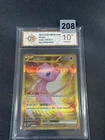 2025 Pokemon Chinese 151C 192/151 UR Mew ex Holo Grade 10