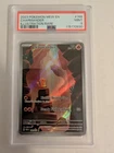 Pokémon Charmander 168/165 SV151 Illustration Rare Holo PSA 9 Graded
