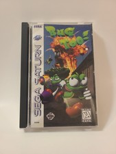 Bug Too Sega Saturn CIB Complete W Manual & ReG CaRD