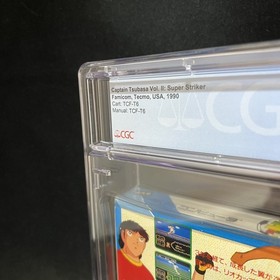 [CGC 8.5 CIB] Captain Tsubasa Vol. II: Super Striker Famicom NES 1990 - Graded
