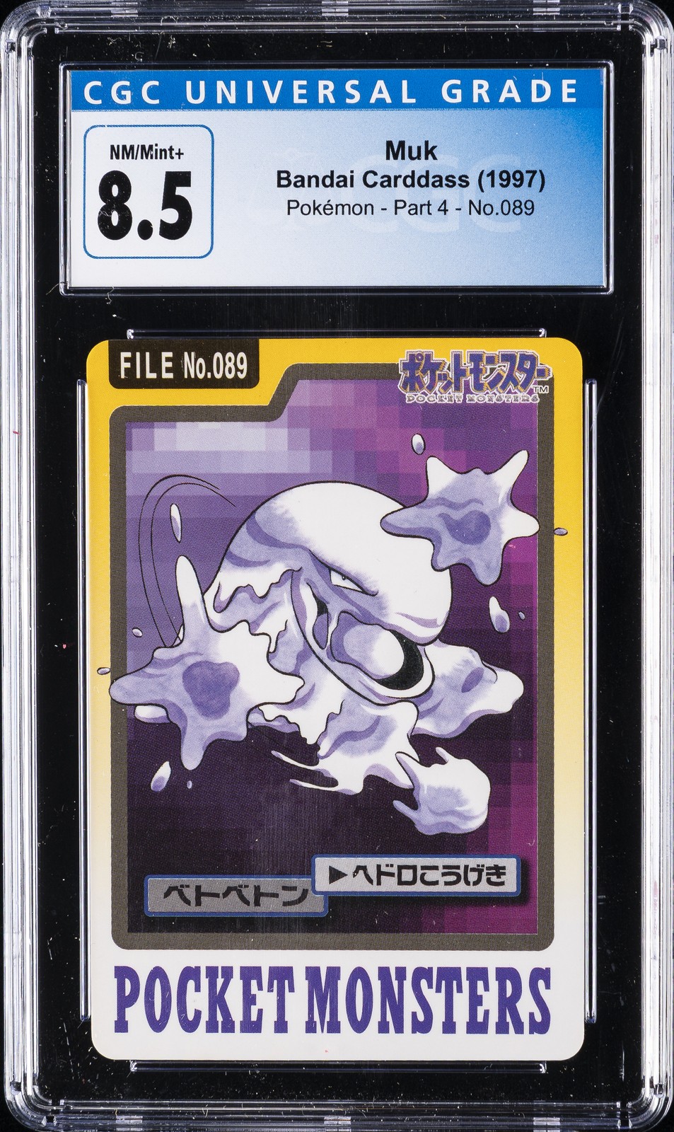 1997 BANDAI CARDDASS POKEMON - PART 4 #089 MUK CGC 8.5