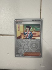 Cheren 81/086 [REVERSE HOLO] White Flare Pokemon TCG Card Near Mint Condition