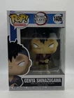 Demon Slayer Funko Pop Vinyl - Genya Shinazugawa #1406