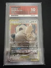 Pokémon Eevee & Snorlax GX Tag Bolt 066/095 Team SM9 Japanese Ace 10 Gem Mint ✨