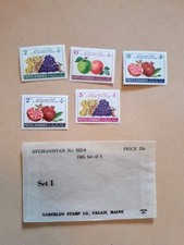 Vintage, 1961, Afghanistan, 5er-Briefmarkenset, Themenumschlag, Garcelon Stamps