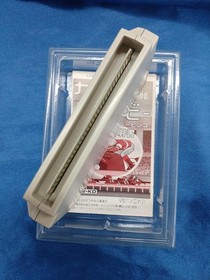 Famicom Software Casino Derby Yzw Kd Yonezawa FLk24