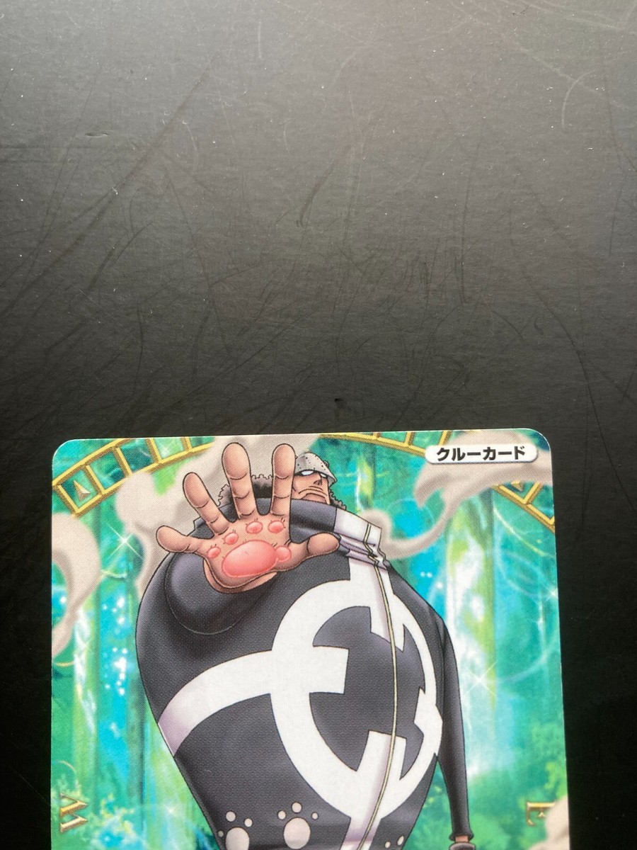 Bartholomew Kuma ONE PIECE Card Game TCG Rare Japanese Japan Anime