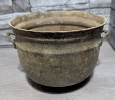 Vtg Antique Metal Round Pot Planter Cauldron w/Side Handles 7.5" Diameter x 6" H