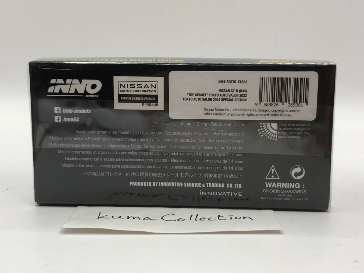 Inno64 INNO Model 1/64 Nissan GT-R R35 Top Secret Gold TOKYO AUTO 