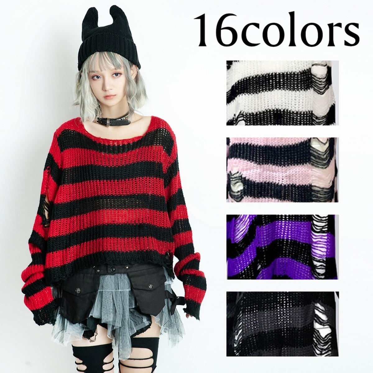 Punk Miyavi visual kei grunge band striped distressed knit Punk Miyavi visual kei grunge band striped distressed knit