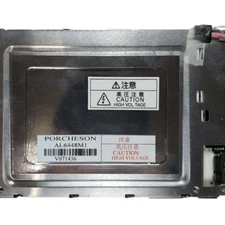 AL6448M1 LCD display screen
