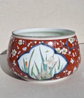Japanese Fukagawa Porcelain Bowl Plant Pot Vase Hand Painted Signed Vintage