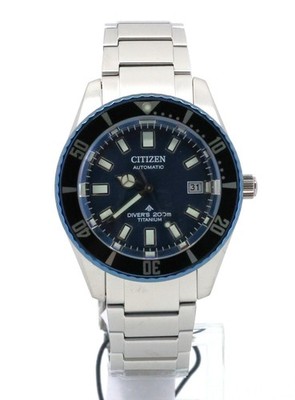Citizen Promaster Fujitsubo 41mm, NB6026-56L