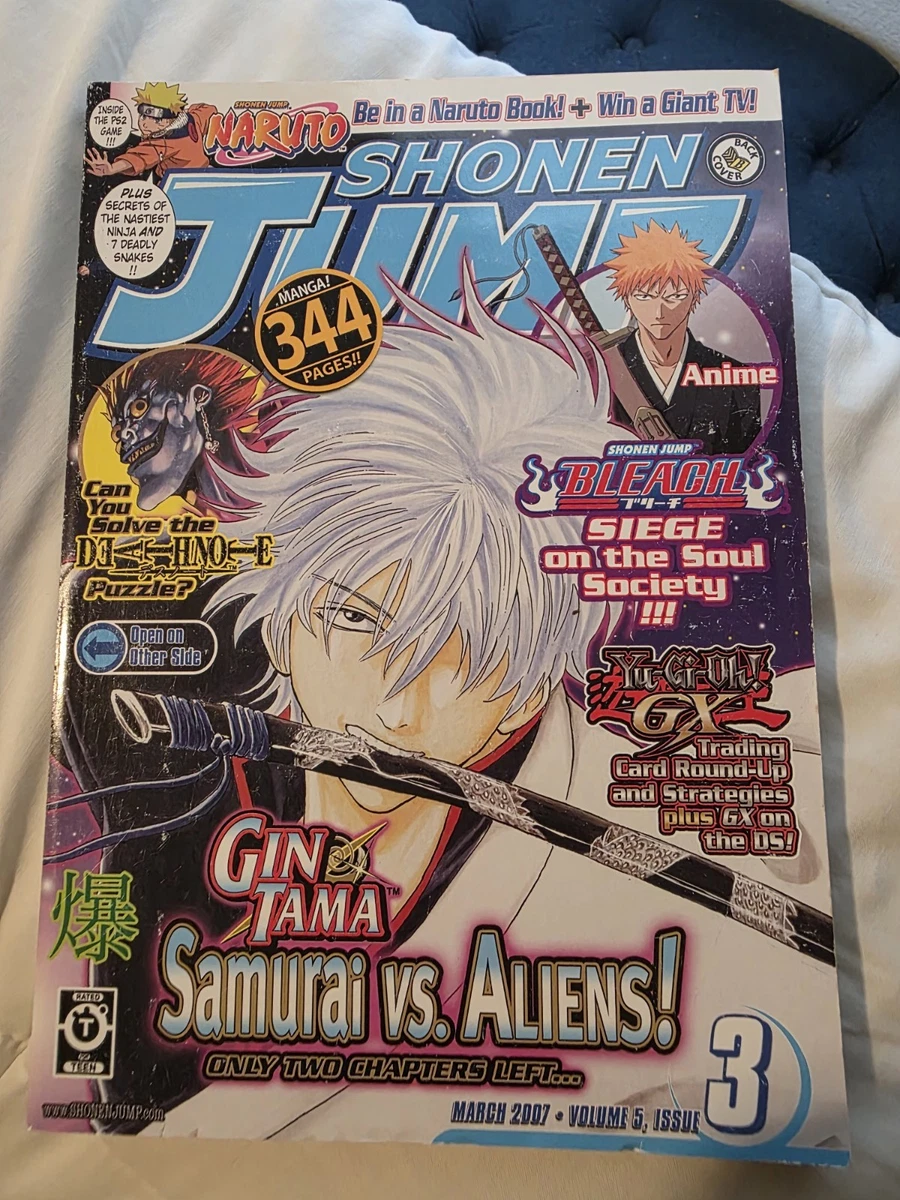 周刊少年JUMP 杂志收藏品漫画| eBay