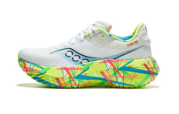 Saucony Kinvara Pro Tokyo W for sale | eBay