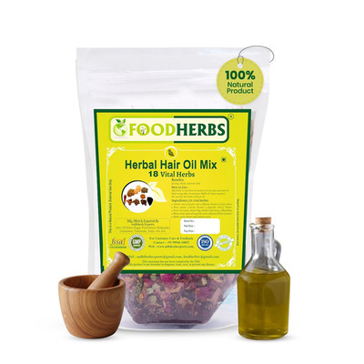 Premium Herbal Hair Oil Mix with 18 Ayurvedic Herbs for Natural Growth | 2X Long